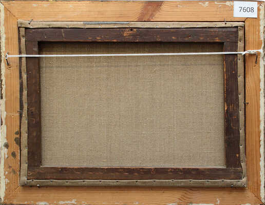 Неизвестный художник. Боярышня 